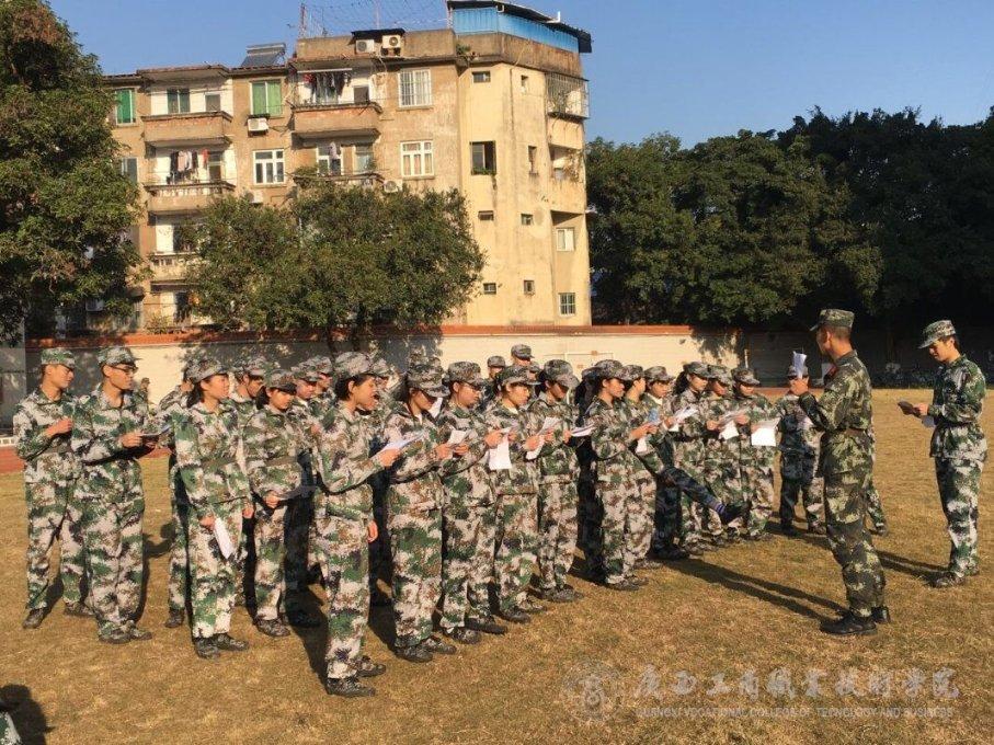 东乡县举办毒品问题社会治理研讨会暨《西北地区戒毒者社会融入研究》赠书仪式
